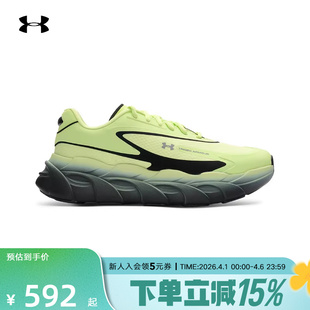 Runner Halo 男鞋 391 跑步鞋 6008994 SE轻质运动鞋 安德玛春夏新款