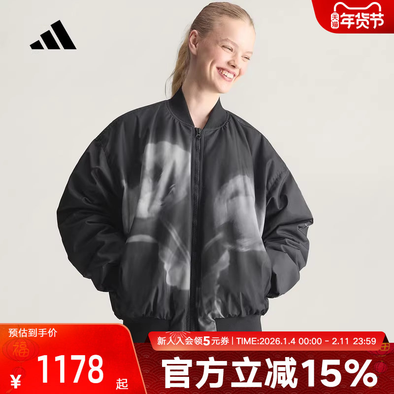 adidas阿迪达斯飞行员夹克女子印花运动保暖宽松棉服外套 KA9599