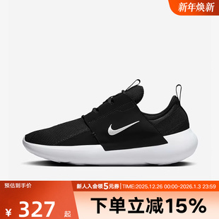 DV2436 NIKE耐克男E 休闲一脚蹬低帮运动跑步鞋 AD新款 006 SERIES