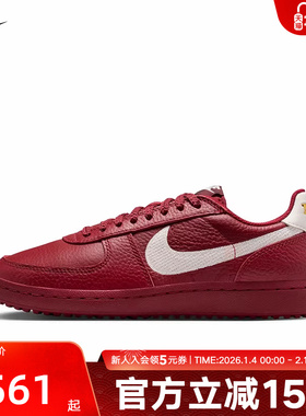 Nike耐克女鞋FIELD GENERAL红色新年薄底板鞋运动鞋IF5007-601