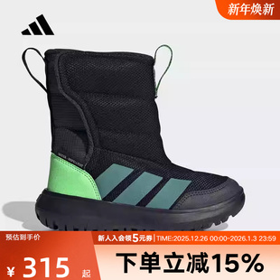 adidas阿迪达斯保暖加绒中高帮雪地靴2025冬男小童运动鞋 JQ2630
