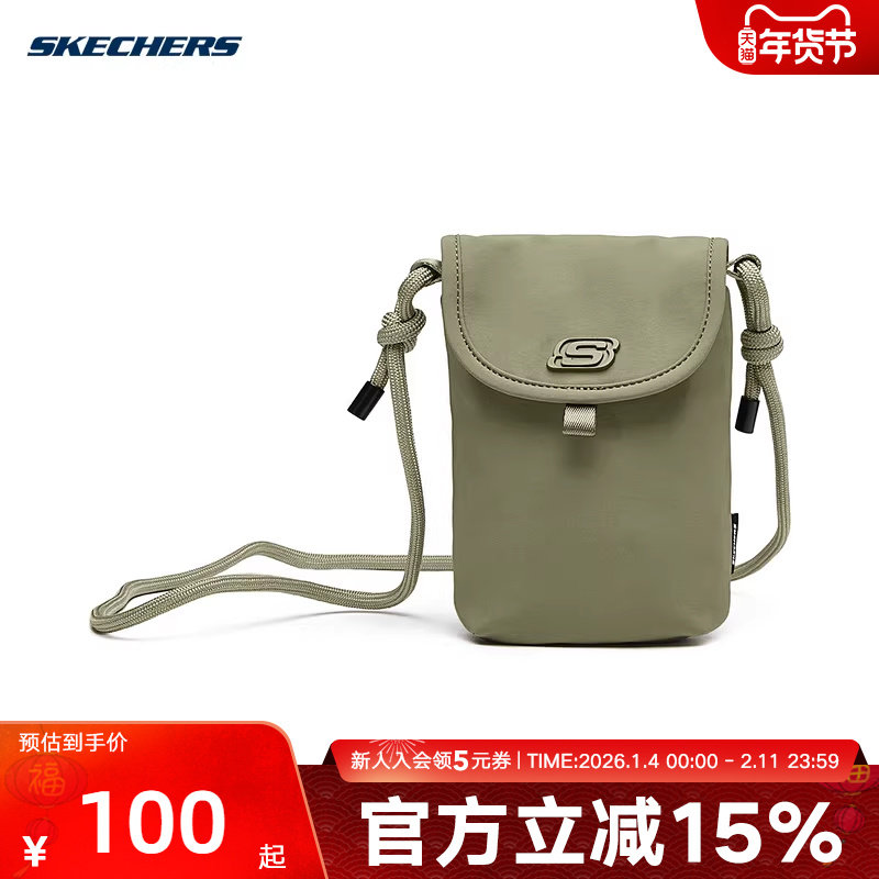 Skechers斯凯奇男女单肩包休闲斜挎包潮流日常通勤小包 L3