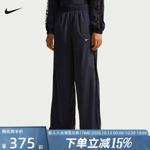NIKE耐克秋季新款女裤蕾丝透气运动裤直筒黑色休闲长裤IU1984-013