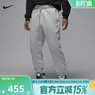 HQ8828 JORDAN蛇年限定CNY收口束脚长裤 025 春季 Nike耐克男裤