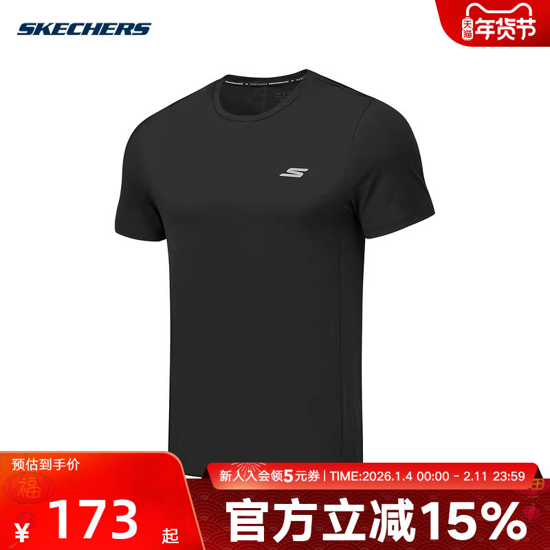Skechers斯凯奇短袖T恤新款夏季男士舒适休闲针织衫P325M042/0018,运动服/休闲服装,运动T恤,淘宝优惠券,粉丝福利购,淘宝优惠卷