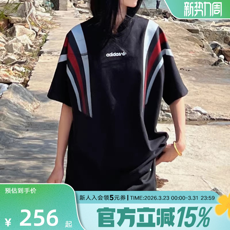 adidas阿迪达斯三叶草休闲风宽松T恤2026春男棉质运动短袖