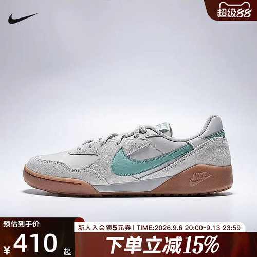 耐克男鞋NIKE TERRA MANTA SUEDE运动休闲鞋低帮板鞋IM6483-001