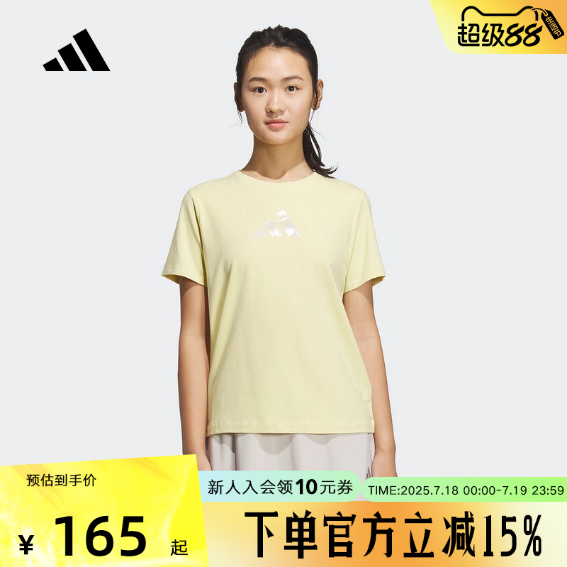 运动T恤