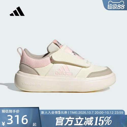 adidas阿迪达斯女小童鞋PARK ST AC C魔术贴运动舒适休闲鞋KJ8727