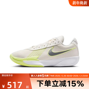 G.T. 2025新款 CUT实战训练鞋 运动鞋 106 NIKE耐克男鞋 FB2598 篮球鞋