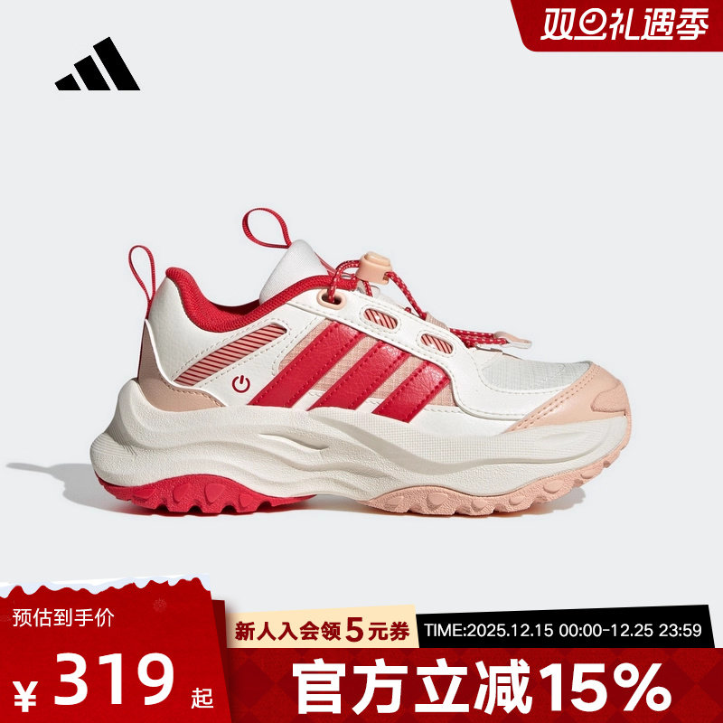 阿迪达斯儿童鞋2025春季新年款男小童厚底老爹鞋发光运动鞋JS3086