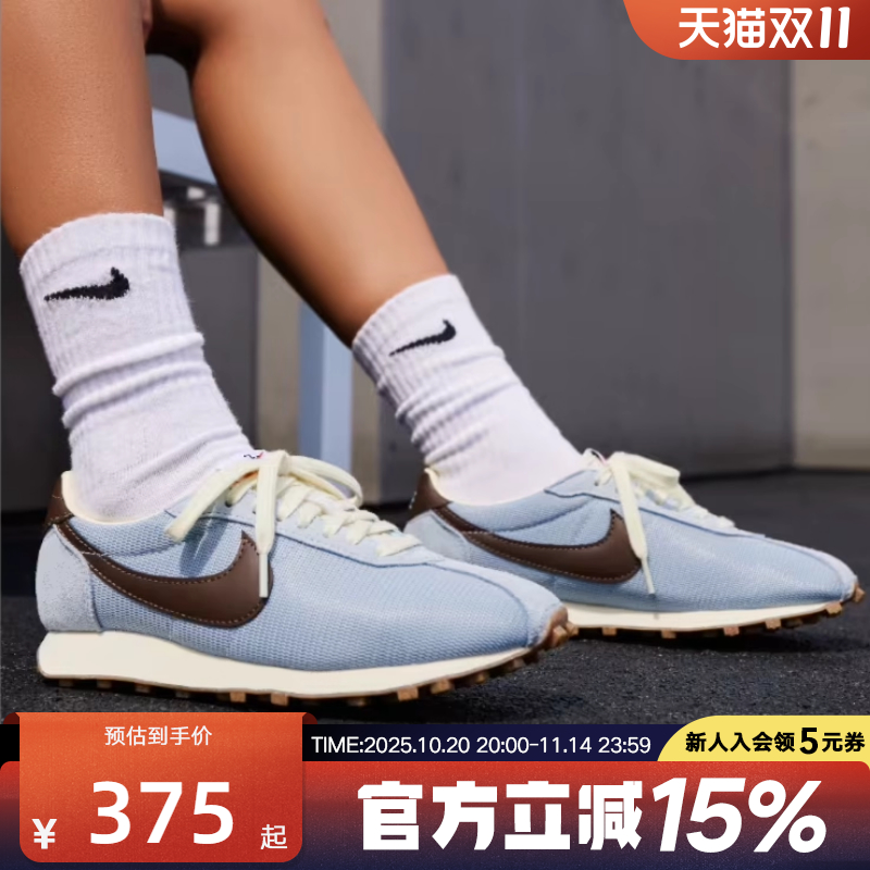 Nike耐克男女鞋运动鞋LD-1000 女士低帮运动复古休闲鞋HF3227-400