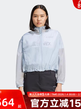 阿迪达斯夏女梭织户外防泼防风透湿疏水运动连帽夹克外套JD5939