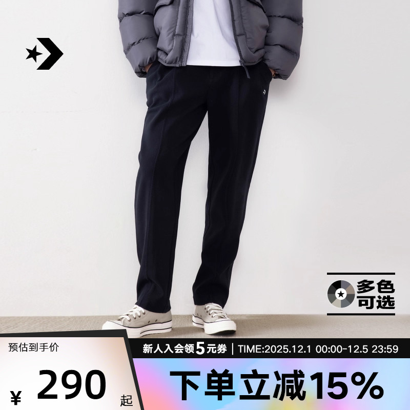 CONVERSE匡威针织长裤男