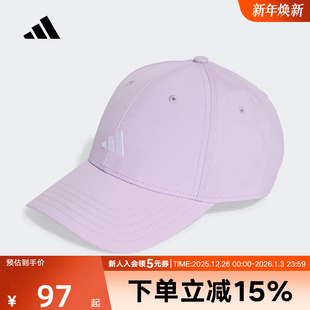 adidas阿迪达斯秋季 女子运动休闲硬顶遮阳棒球帽鸭舌帽KA0108 新款