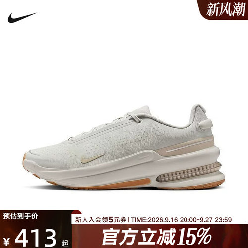 耐克男鞋运动鞋新款AIR ZOOM UPTURN SC耐磨透气休闲鞋IB2746-007