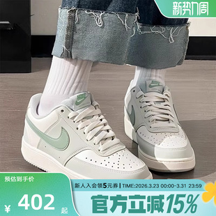 IM1652 Nike耐克女鞋 休闲板鞋 VISION低帮透气平底运动鞋 006 COURT