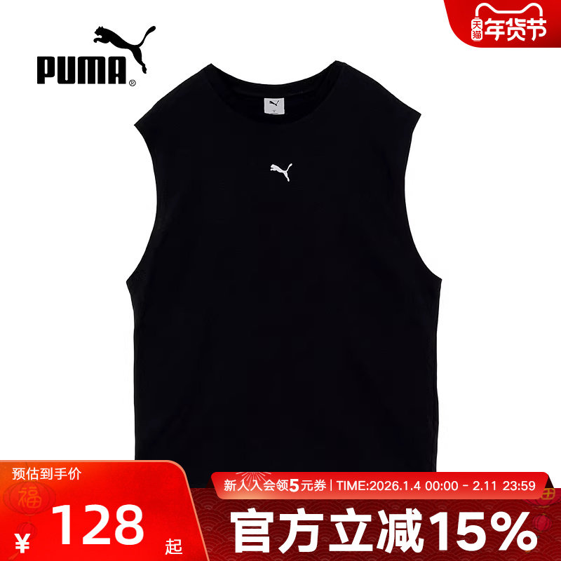 PUMA彪马t恤夏季男士女士休闲运动宽松透气黑色无袖背心6925
