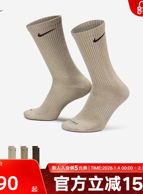 Nike耐克袜子男袜女袜秋秋新款中筒训练运动休闲袜SX6891-915