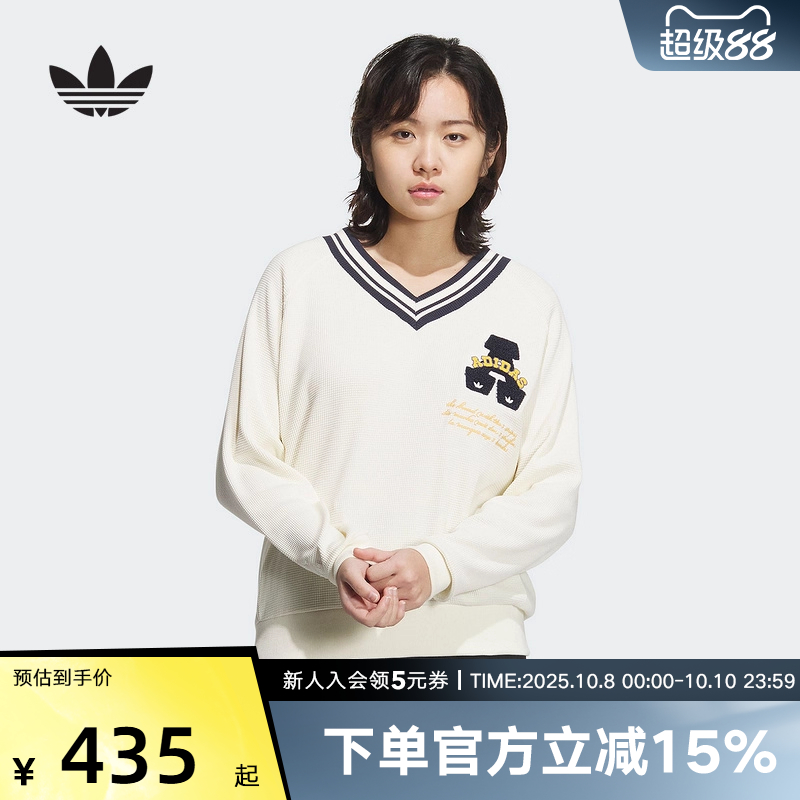 运动卫衣