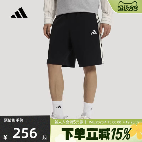 adidas阿迪达斯三条纹舒适五分裤中裤2026夏男针织短裤 KR2527