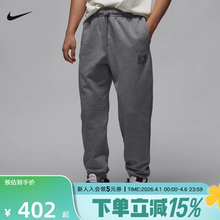 FV7252 耐克JORDAN 091 灰色裤 针织卫裤 FLIGHT FLEECE男子薄绒长裤