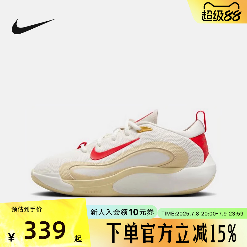 耐克大童复刻鞋HQ3476-121