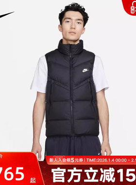 Nike耐克冬季男子羽绒马甲背心Storm-FIT保暖拒风夹克DV1136-010
