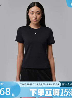 NIKE耐克夏季新款女印花休闲运动正肩短袖短款修身T恤 IF2355-010