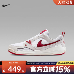HJ6777 耐克男鞋 轻便透气舒适运动鞋 CMFT低帮复古板鞋 116 Jordan