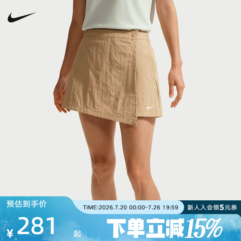 NIKE耐克2026夏季新款女子运动休闲A字半身裙短裤裙裤 IR1649-286