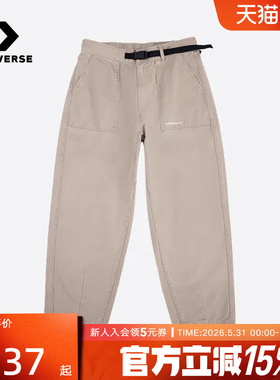 Converse匡威春男子梭织长裤工装风舒适运动休闲裤 MCJ128-X9V