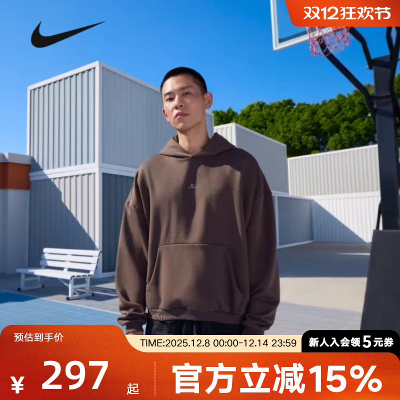 Nike耐克男子加绒卫衣篮球运动冬季保暖连帽宽松套头衫IM5919-237