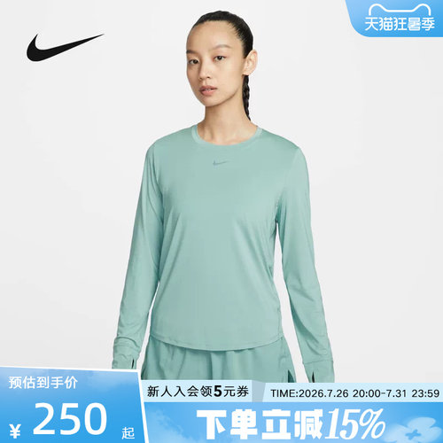 耐克2025秋女长袖针织衫