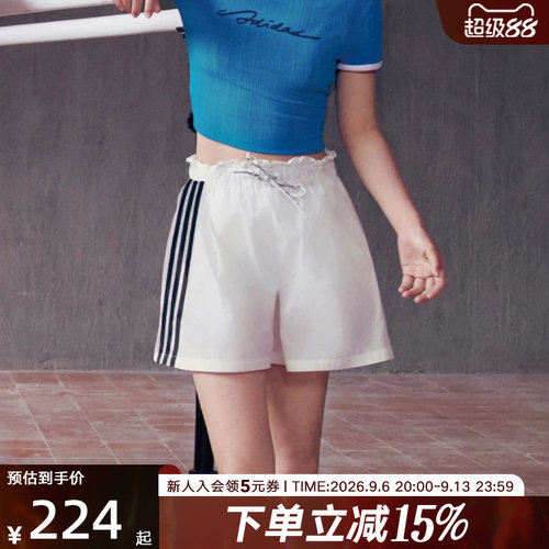 adidas阿迪达斯女三条纹足球风宽松运动休闲梭织短裤花苞裤LD2952