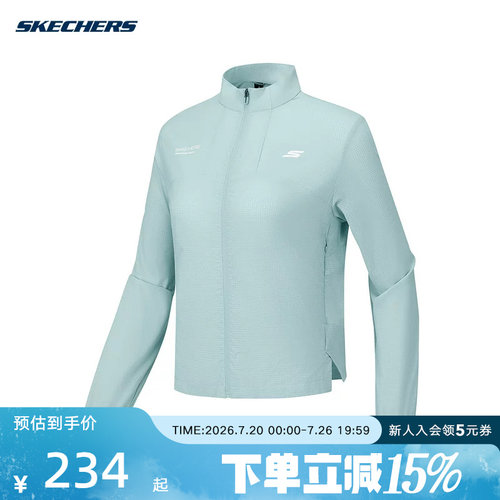 Skechers斯凯奇秋女运动服户外休闲运动梭织外套 P325W024/01N0
