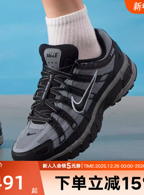 NIKE耐克男鞋2025冬P-6000复古运动训练耐磨休闲跑步鞋IF6199-003