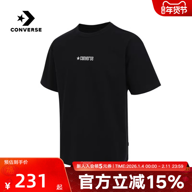 Converse匡威短袖T恤夏新款休闲男子星星LOGO棉半袖 MCH600-023