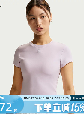 NIKE耐克女子修身速干短袖网球上衣夏季柔软半袖t恤衫HQ2995-583