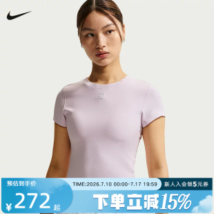 NIKE耐克女子修身速干短袖网球上衣夏季柔软半袖t恤衫HQ2995-583