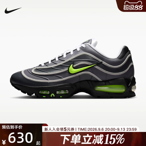 NIKE耐克男鞋AIR MAX JOGA BONITO 倒钩运动鞋休闲鞋IO1753-003