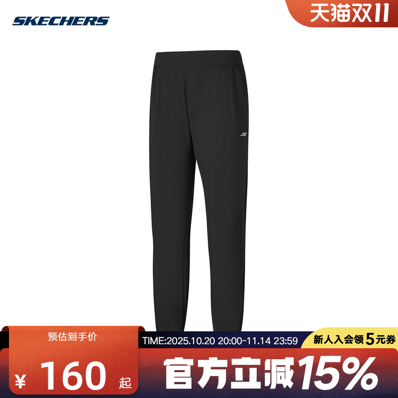 Skechers斯凯奇2025秋女休闲长裤舒适运动裤束脚裤 P325W112/0018