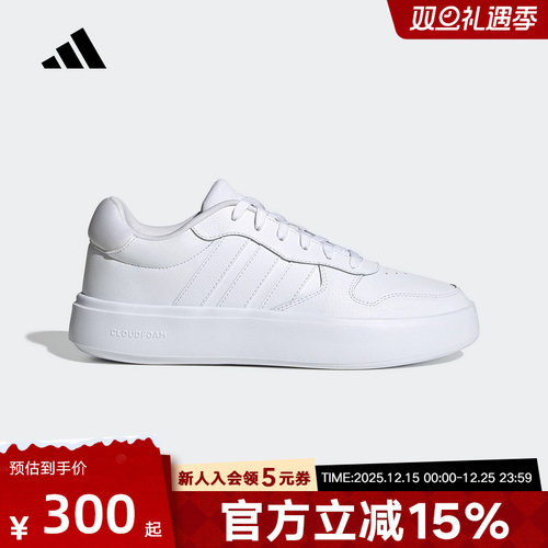 adidas阿迪达斯小白鞋春秋LITECOURT男女同款运动休闲板鞋 JI2166