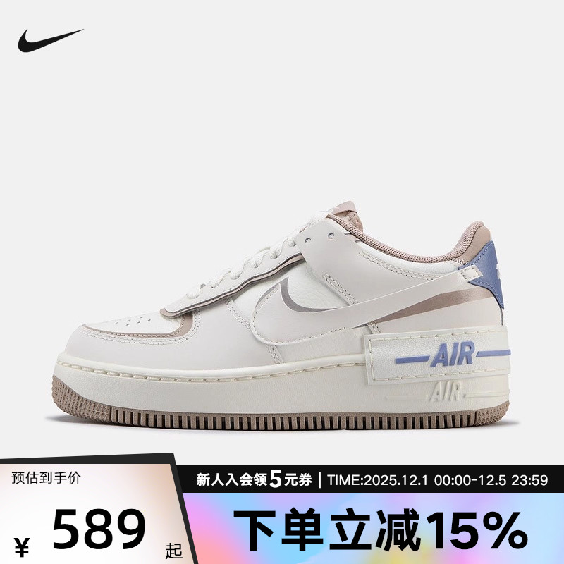 耐克女子复古休闲运动鞋