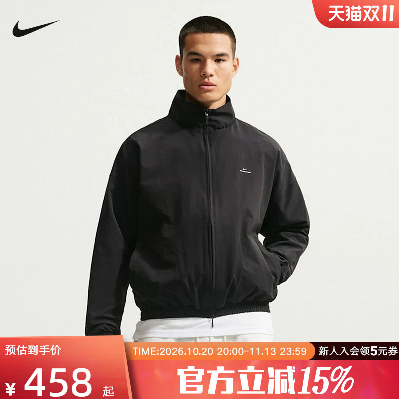 NIKE耐克篮球运动外套秋季新款男子透气立领梭织夹克 IM5904-010