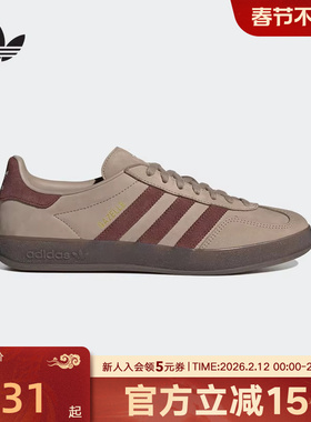 阿迪达斯三叶草男女「「T头鞋」GAZELLE 板鞋德训鞋 JQ8387