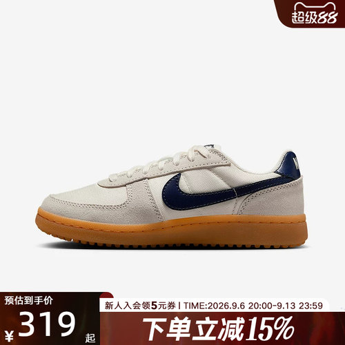 耐克大童女鞋华夫底FIELD GENERAL复古滑板鞋运动鞋IF0465-100