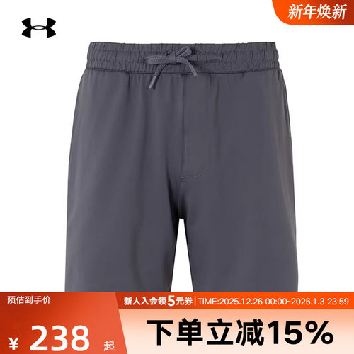 UA安德玛短裤男春夏新款休闲运动跑步健身透气五分裤1390439-025