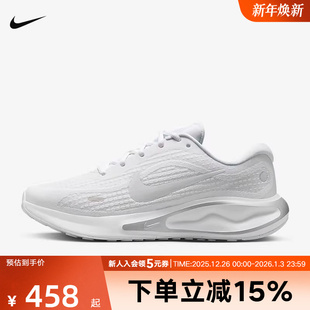 FJ7765 Nike耐克冬季 RUN缓震网面透气跑步鞋 JOURNEY 102 新款