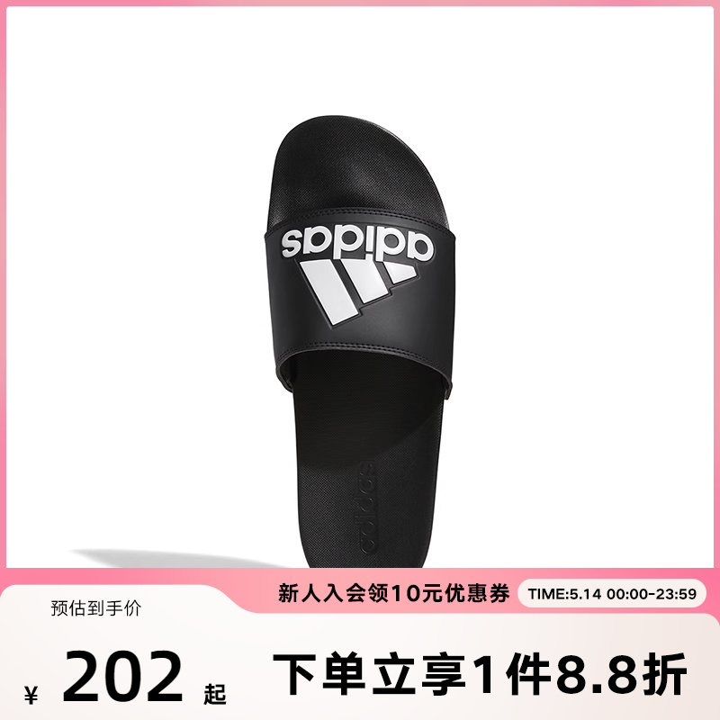 adidas阿迪达斯拖鞋中性时尚运动